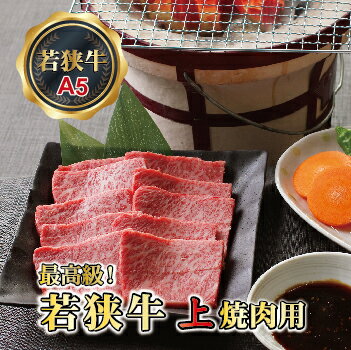 【ふるさと納税】ヴルストよしだのBBQセットとWAVERKRAFT焚き火台・黒鉄プレートセット【1400701】