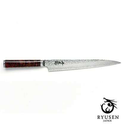 【胡桃】丹巌龍 筋引240mm 越前打刃物・龍泉刃物/ 送料 無料 福井 越前 武生 龍泉 刃物 打刃物 打ち刃物 包丁 ナイフ 伝統 工芸 特産 両刃 文化 万能 (18209)