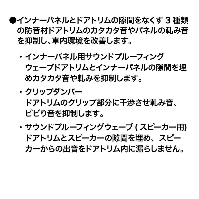 福井県越前市の画像2