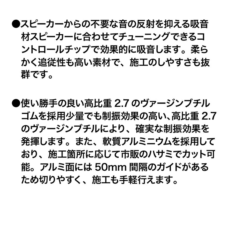 福井県越前市の画像3