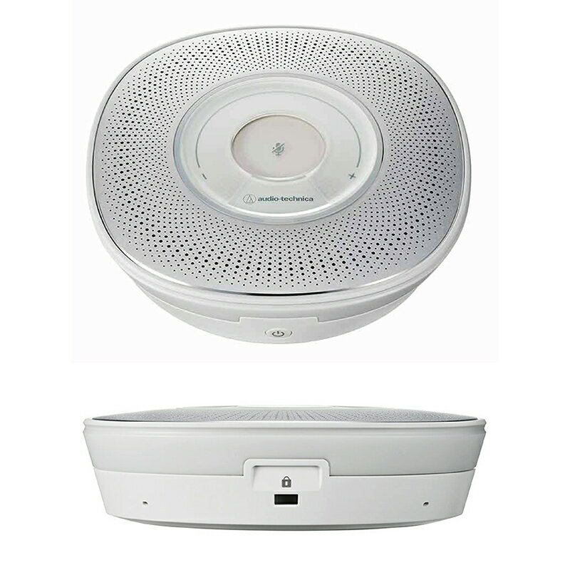 【ふるさと納税】USBスピーカーフォン AT-CSP7 オーディオテクニカ / 送料無料 福井 越前市 Web会議 オンライン会議 2台連結接続 Web会議 ビームフォーミングマイク搭載 ノイズリダクション対応 エコーキャンセラー搭載 小部屋会議 大会議 簡単接続（18209）