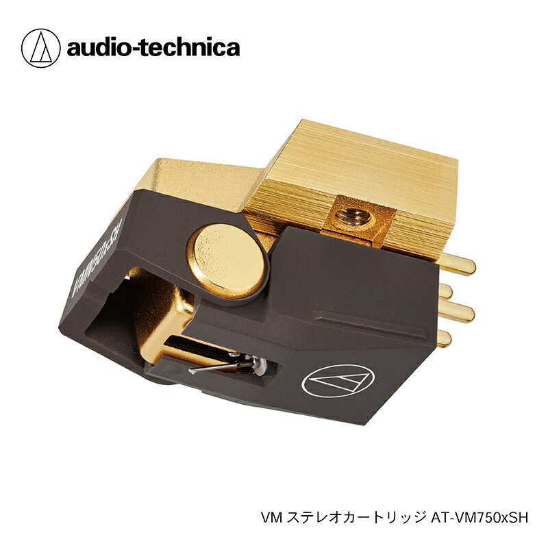 VM型ステレオカートリッジ AT-VM750xSH オーディオテクニカ/送料無料 福井 越前市 武生 ステレオ カートリッジ レコード針 デュアルムービングマグネット audio-technica(18209)