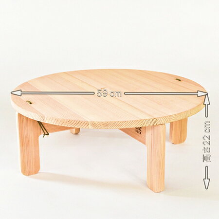 福井県越前市の画像3