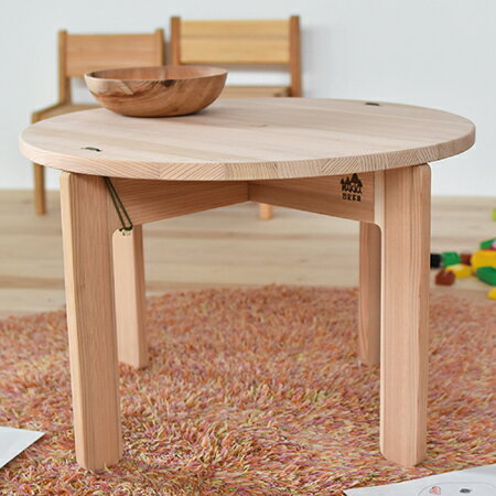 福井県越前市の画像2