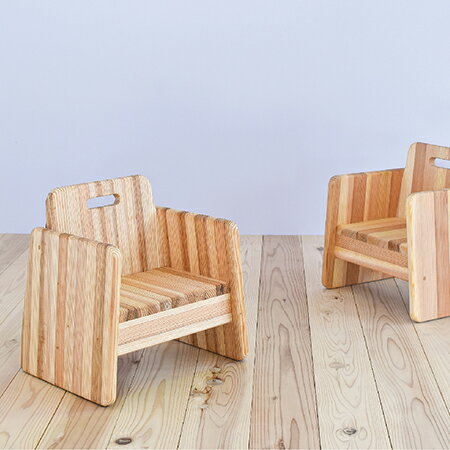 【ふるさと納税】やまなみ椅子【日記家具】/ 送料 無料 福井 越前 武生 机 子ども 幼児 組合せ お片付け 重ね 収納 木 新生活(18209) [2]