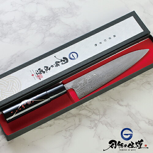 福井県越前市の画像3