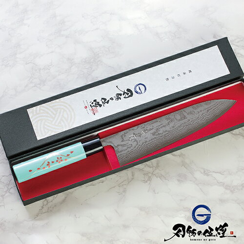 福井県越前市の画像3