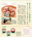 福井県越前市の画像3