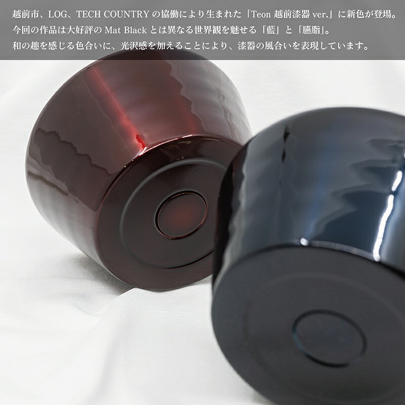 福井県越前市の画像2