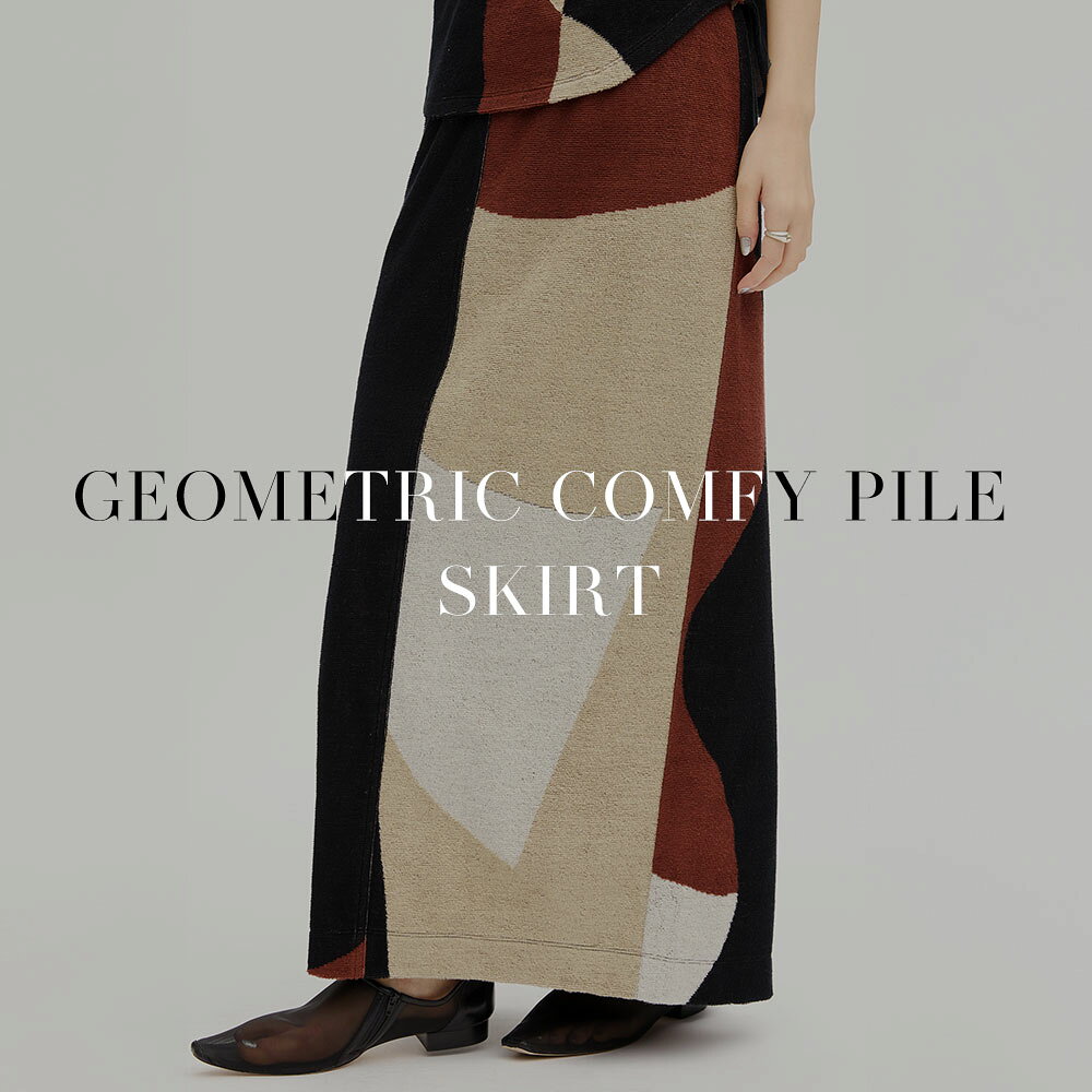 GEOMETRIC COMFY PILE SKIRT S or Mサイズ選択 /送料無料 福井県 越前市 洋服 スカート Ameri Amerivintage geometric 春夏 おしゃれ（18209)
