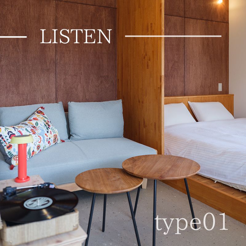【ふるさと納税】ありのままの心でのんびり過ごす1泊2日ペア宿泊券　guesthouse YAWNYAWN /送料無料 福井県越前市　宿泊　ホテル　ゲストハウス　おしゃれ　民宿　福井旅行(18209) 2