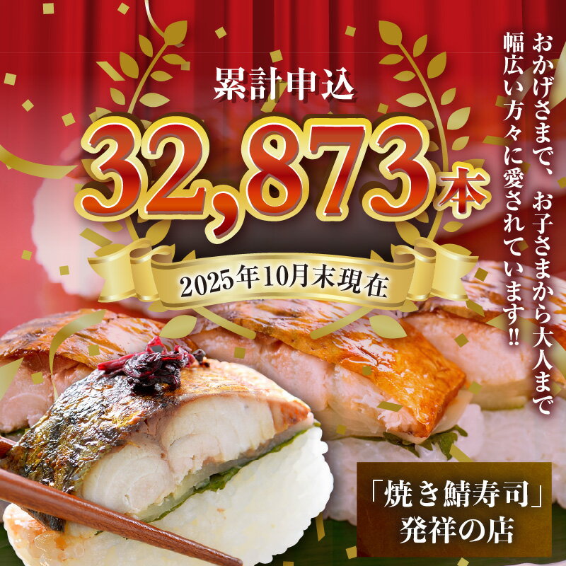 福井県坂井市の画像3