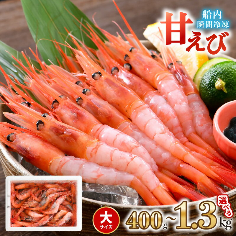 ڤդ뤵Ǽǡ۹ɾ4.89 ξǿ٤̣ľִ ץߥŤ400g1.3kg () ڴť Ϸ   ޥ ޤ ųϷ դ ͭƬ  ɿ    ľ   ͵