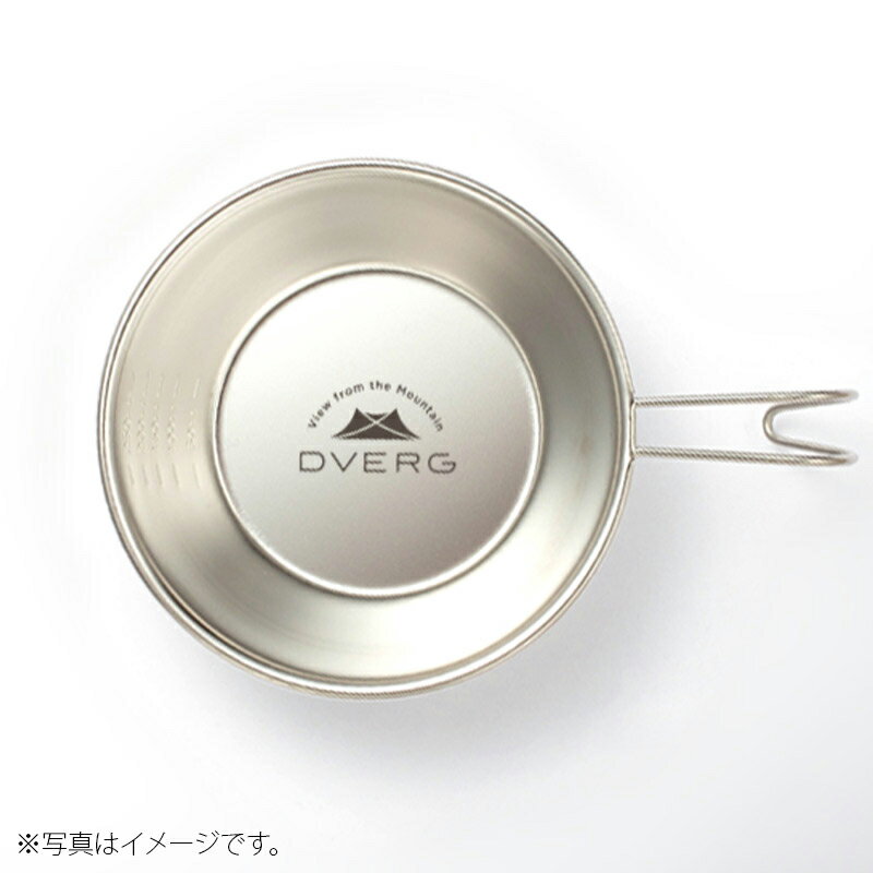 【ふるさと納税】キャンプ アウトドア ドベルグ DVERGロゴ入り シェラカップ 2個セット通販格安セール情報　楽天　通販