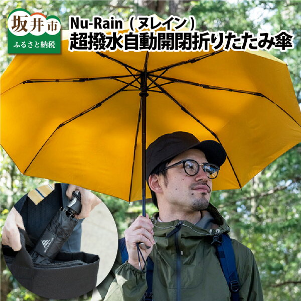 傘 メンズ 折りたたみ みんな探してる人気モノ 傘 メンズ 折りたたみ スポーツ アウトドア 傘 メンズ 折りたたみ みんな探してる人気モノ 傘 メンズ 折りたたみ スポーツ アウトドア