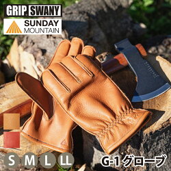【ふるさと納税】GRIP SWANY×Sunday Mountain G-1グローブ/ キャンプ アウトドア メンズ グローブ 手袋 画像1