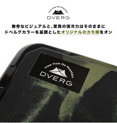 【ふるさと納税】キャンプ キャンプギア アウトドア 保冷 ハードクーラー 大型 おしゃれ グランピング 釣り DVERG×ICELAND クーラーボックス20QT リミテッドエディション･･･ 画像2