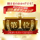 福井県坂井市の画像3