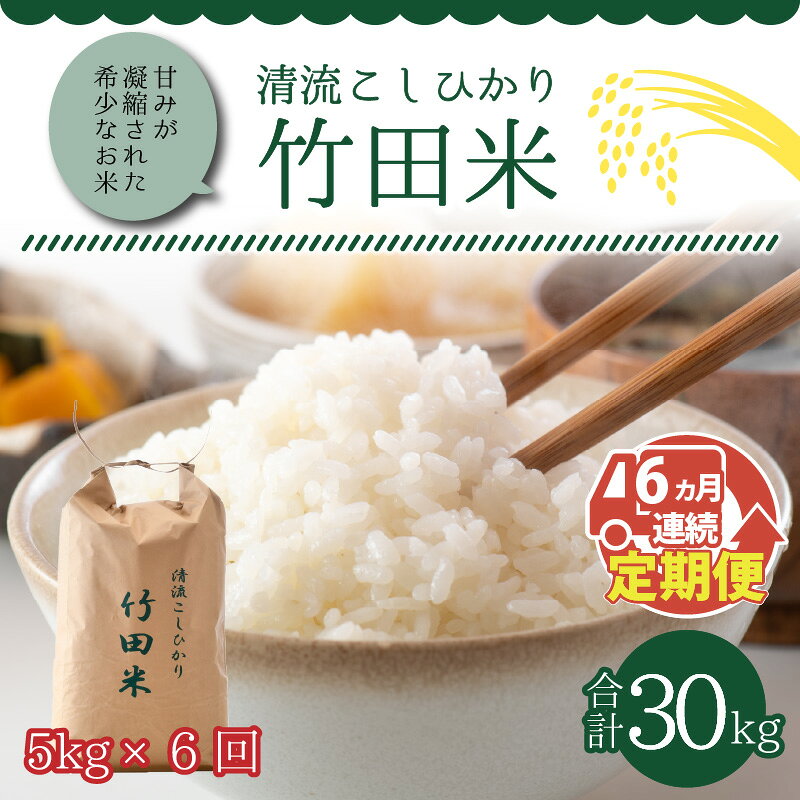 サンプル画像2