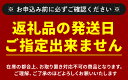 【ふるさと納税】【高評価★4.81】甘えび 約1.1kg （550g×2箱）【簡易包装抗菌紙箱・発泡箱】【甘エビ 海老 えび エビ アマエビ あまえび 甘海老 殻付き 有頭 生食 刺身 冷凍 魚介類 魚貝類 産地直送 坂井市産 福井県産 国産 三国 人気】 3