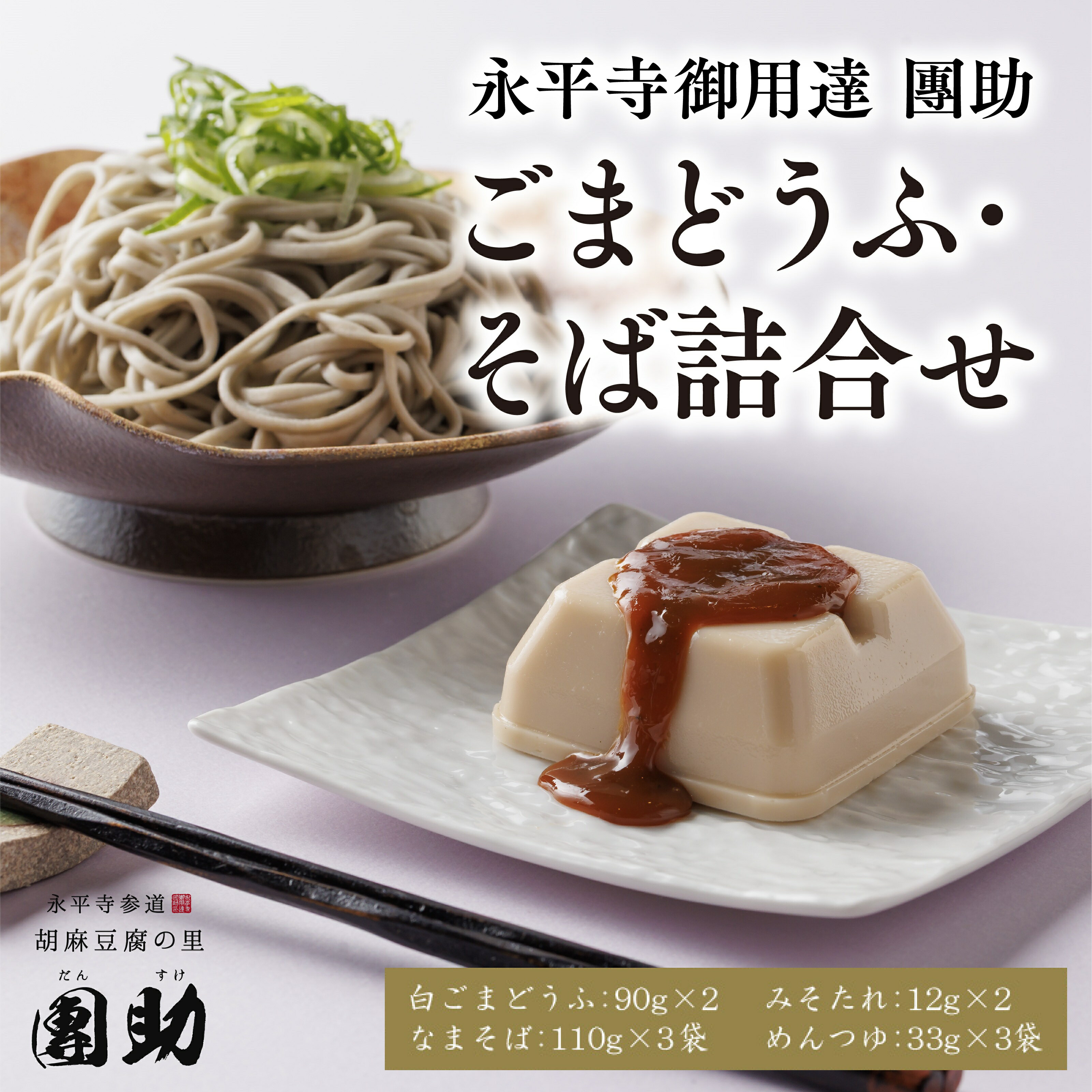 マルシマ 有機生芋蒟蒻 玉 200g×6袋 4792 軽食品 その他