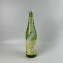 【ふるさと納税】越前岬 槽搾り純米 永平寺町産復活米「九頭竜」 720ml / 永平寺町 お酒 日本酒 地酒 ギフト 贈答 バレンタイン ホワイトデー