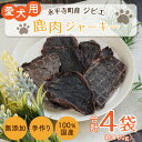 福井県永平寺町の画像2