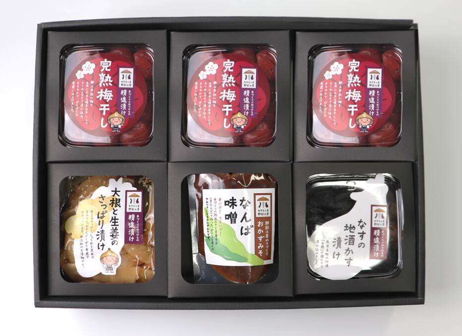 【ふるさと納税】完熟梅干しと精進漬け7種から3つ選べる詰合せ / 漬物 セット 梅干 うめぼし うめ 梅 ウメボシ 詰め合わせ ギフト つけもの 漬け物つまみ 肴 漬け物 無添加 贈答 小分け セット かぶ漬け 無添加 詰合わせ 永平寺 野彩工房 日本酒 吉田酒造 白龍 [A-004002]