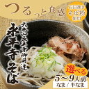 福井県永平寺町の画像2