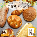 福井県永平寺町の画像2