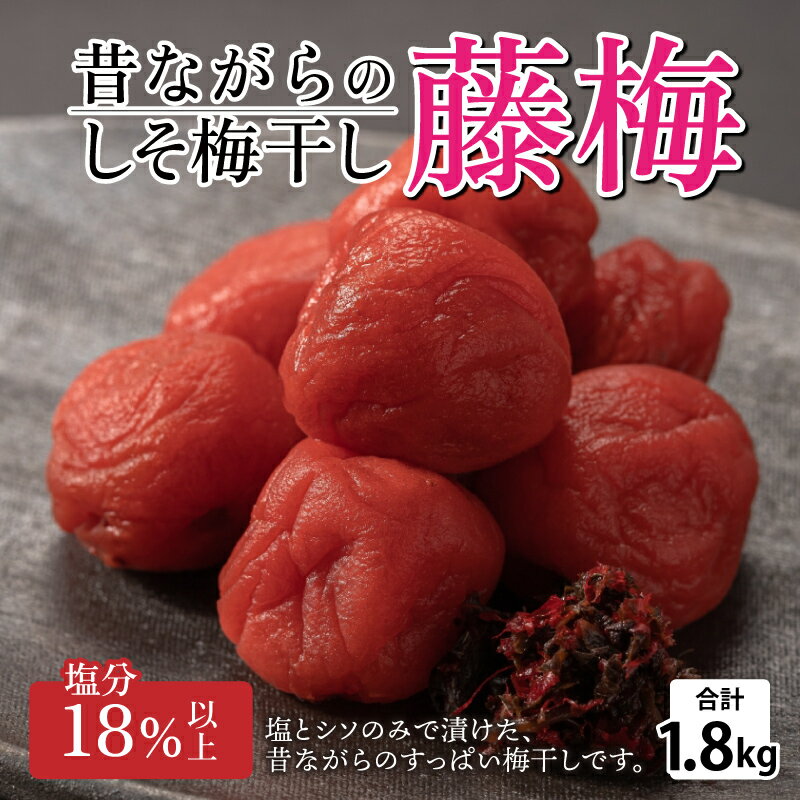 福井県南越前町の画像2