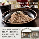 福井県南越前町の画像3