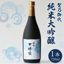 福井県南越前町の画像2