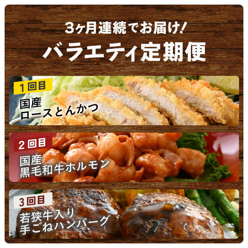 福井県越前町の画像3