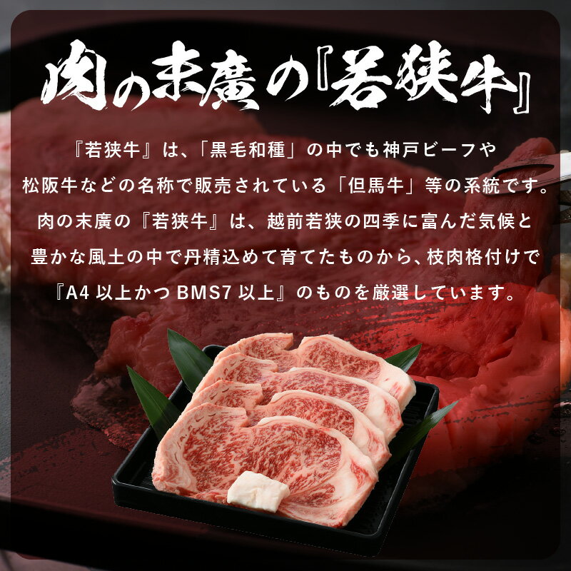 福井県越前町の画像3