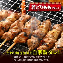 福井県越前町の画像3