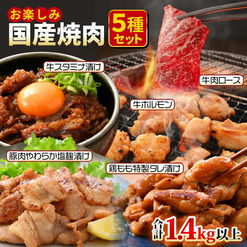 福井県越前町の画像2
