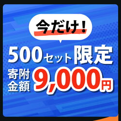 【ふるさと納税】訳あり 無添加 国産 干物 楽天限定 セット 6種 合計28枚以上！【500セット限り 9000円】 季節のおすすめセット※R4.9月新登場！パックトレイで扱いやすい産地直送！【福井県 わけあり ひもの 詰め合わせ 冷凍 小分け】 [e04-a067]･･･ 画像2