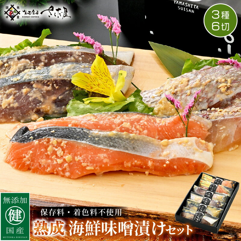 ڤդ뤵Ǽǡ۹ ̵ź  ̣Ҥ 36ڤ쥻åȡڤߤҤ     £ £ʪ ȯڡ [e04-...
