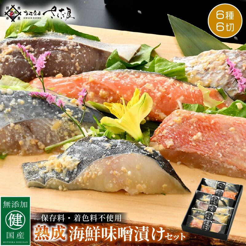 ڤդ뤵Ǽǡ̵ź  ̣Ҥ 66ڤ쥻åȡڤߤҤ     £ £ʪ ȯڡ [e04-a07...