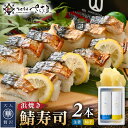 福井県越前町の画像2