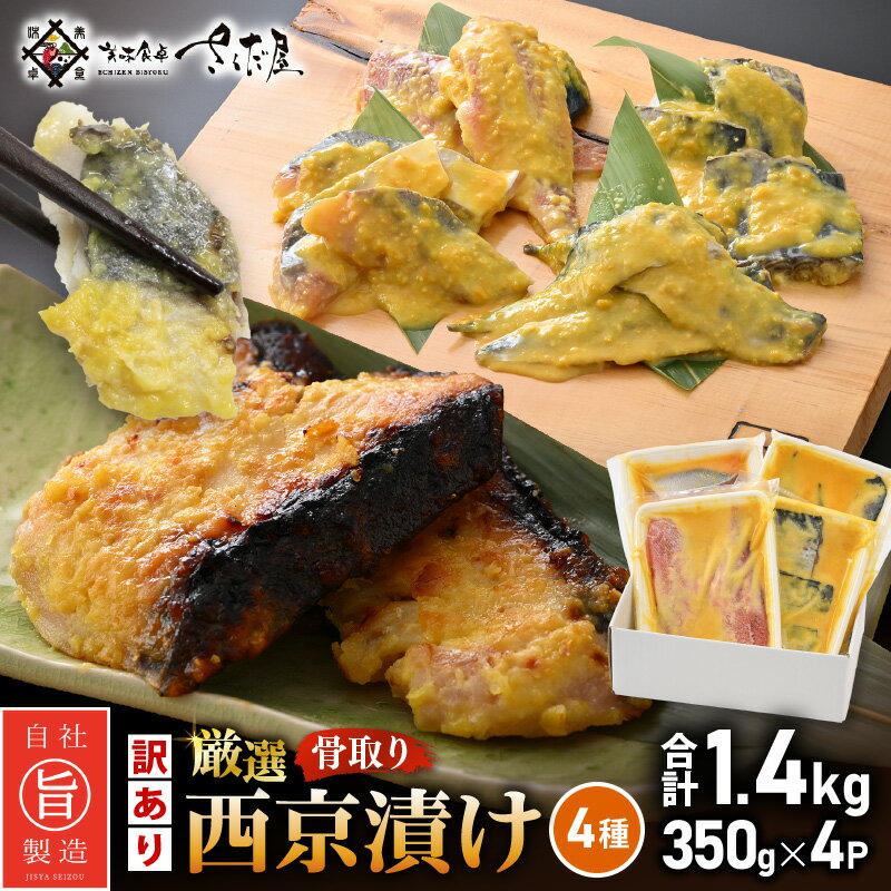 ڤդ뤵Ǽǡ ۸ Ҥ åȡֹ4350g4P 1.4kg ̣ ̣Ҥ ̣ ...