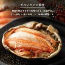 福井県越前町の画像3