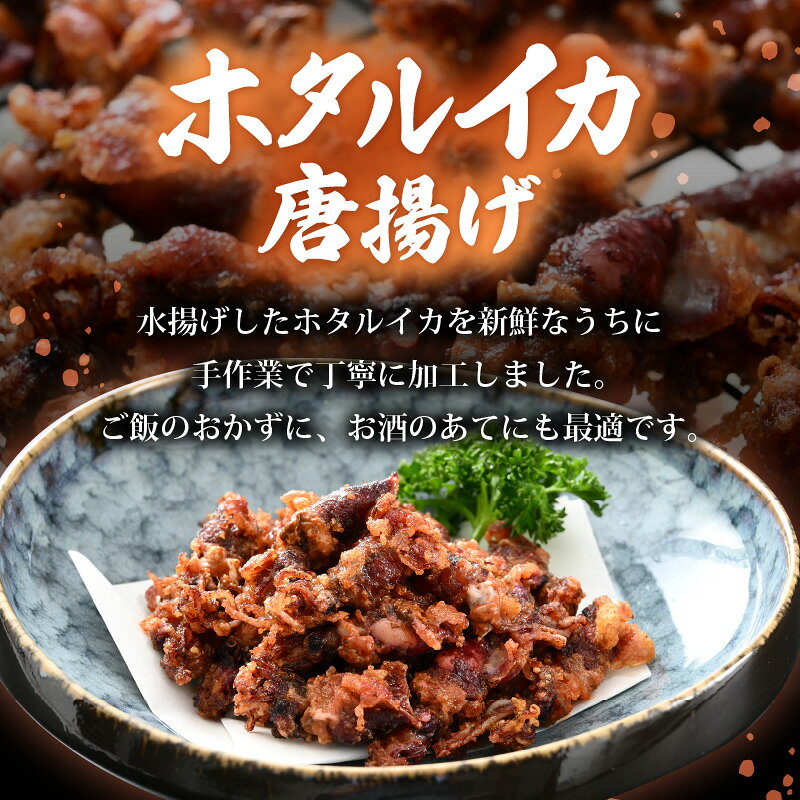 福井県越前町の画像3