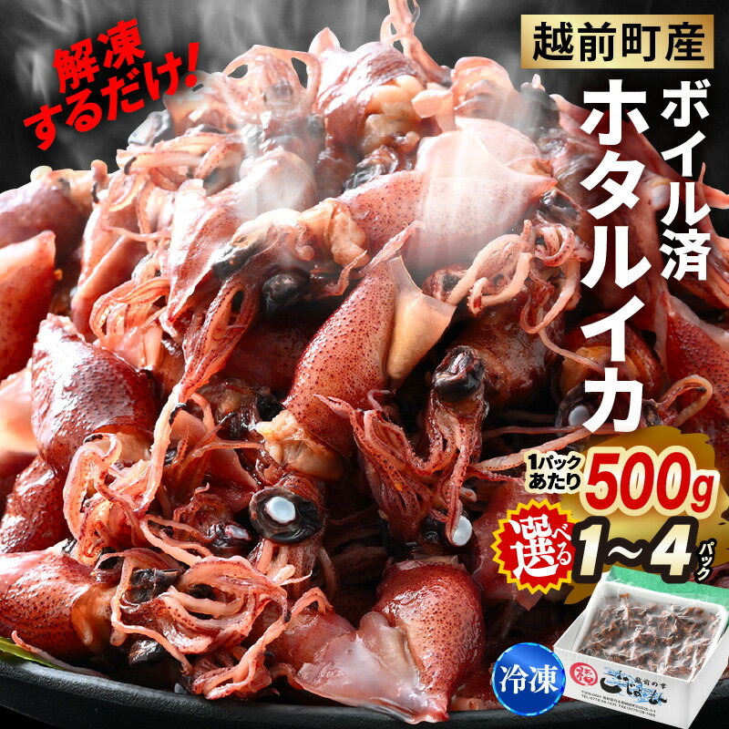 ڤդ뤵Ǽǡ۲ह ! Į ܥ ۥ륤 500g2.0kg500g4P˵®  ۤ뤤 ...