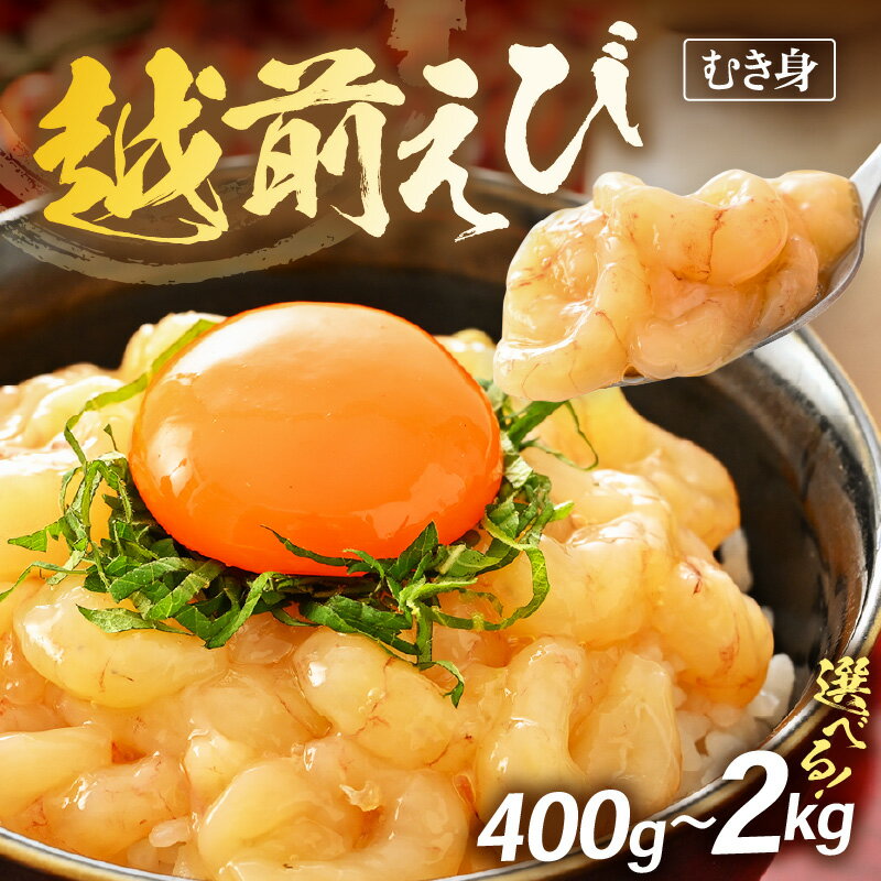 ڤդ뤵Ǽǡ ̤भסȸƤФֱӡסʤभȡ400g200g  2ޡˡ ؤ錄 ŷ ܳ Į ...