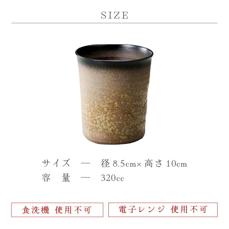 福井県越前町の画像3