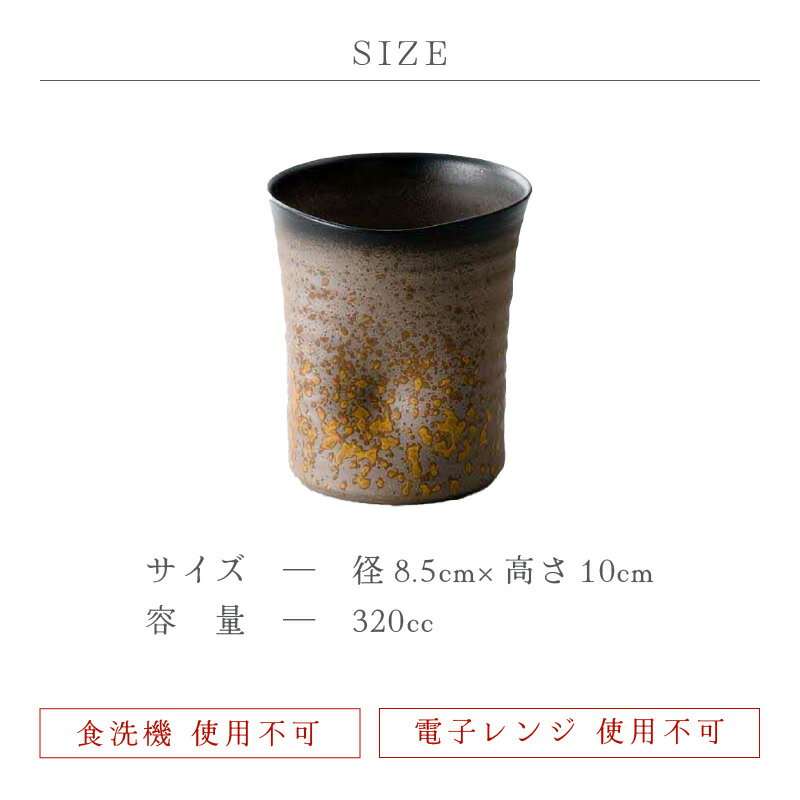 福井県越前町の画像3