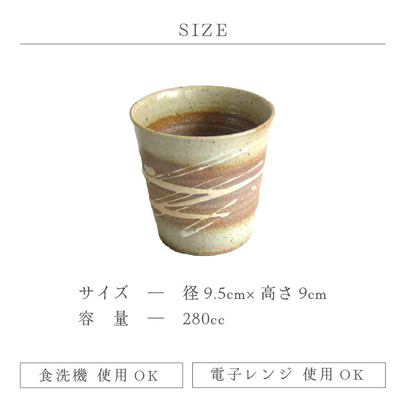 福井県越前町の画像3