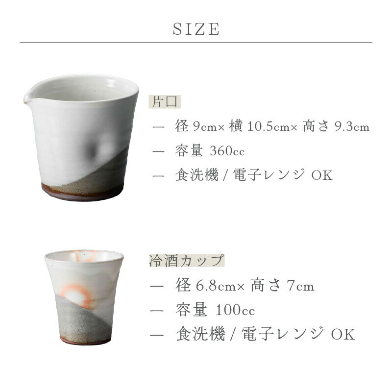 �ڤդ뤵��Ǽ�ǡۡڱ����ơ���� 3�����å� ��ʬ����Ҹ������å� �� 2����ƫ˼�ڥ��å� ���å� ���� ���ե� ���Ĥ� �Żҥ�� ������ ������ ƫ�ݺ�� ƫ�� ��